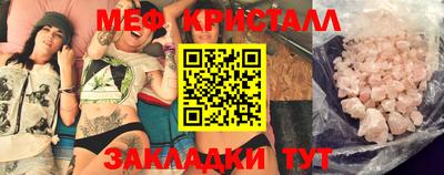 кокс Моздок
