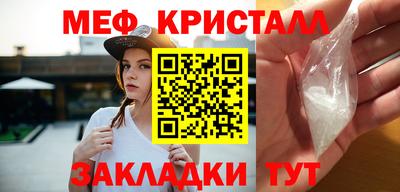 мдпв Можга