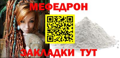 кокс Моздок