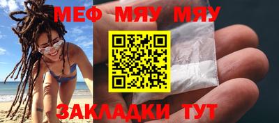 кокс Моздок