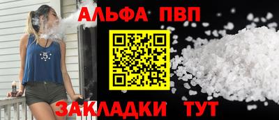мдпв Можга
