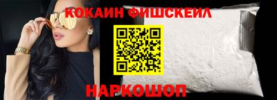 мдпв Можга