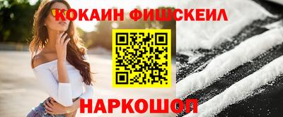 мдпв Можга