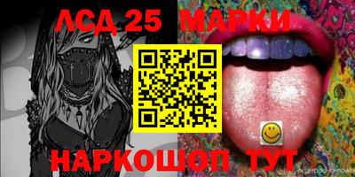 мдпв Можга