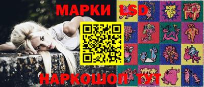 кокс Моздок