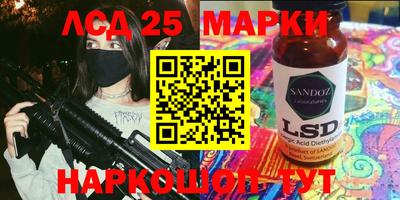 кокс Моздок
