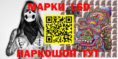 кокс Моздок