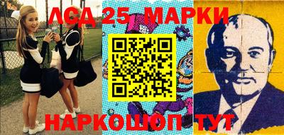 мдпв Можга