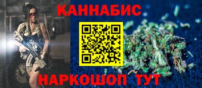 кокс Моздок