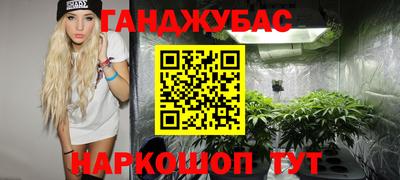 кокаин колумбия Можайск