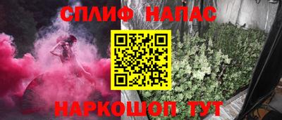 кокаин колумбия Можайск