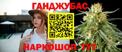 кокс Моздок