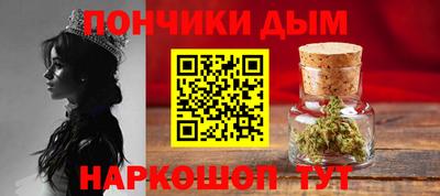 кокс Моздок