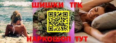 кокаин колумбия Можайск