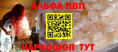кокаин колумбия Можайск