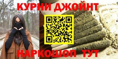 кокс Моздок