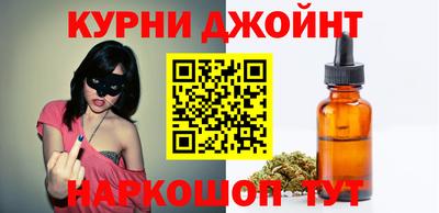 кокс Моздок