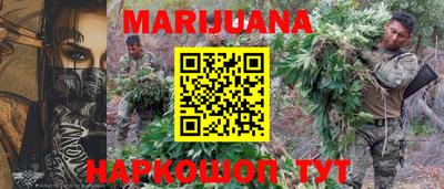кокс Моздок