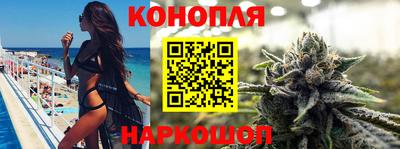 кокс Моздок