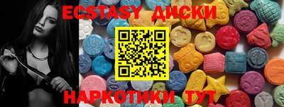 кокс Моздок