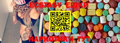 мдпв Можга