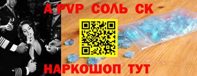 кокаин колумбия Можайск