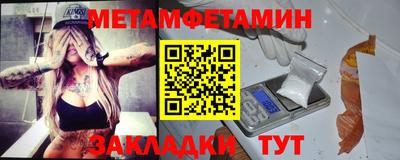 кокаин колумбия Можайск