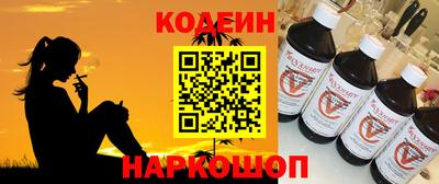 мдпв Можга