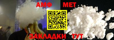 кокаин колумбия Можайск