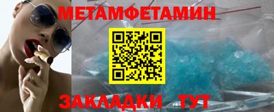 кокаин колумбия Можайск