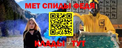 кокс Моздок