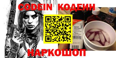 мдпв Можга