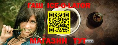 мдпв Можга