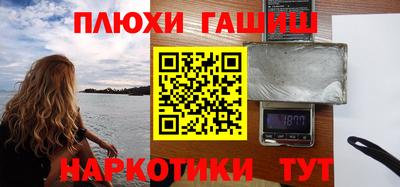 кокаин колумбия Можайск