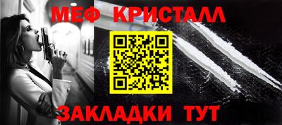 кокаин колумбия Можайск