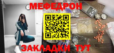 кокаин колумбия Можайск