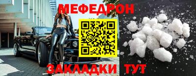 кокаин колумбия Можайск