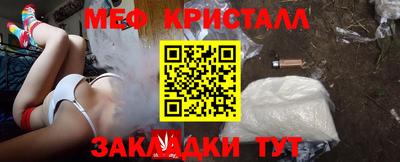 мдпв Можга