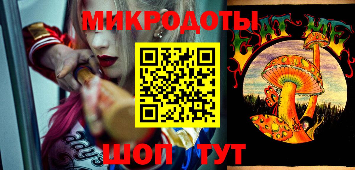 Псилоцибиновые грибы GOLDEN TEACHER Сердобск